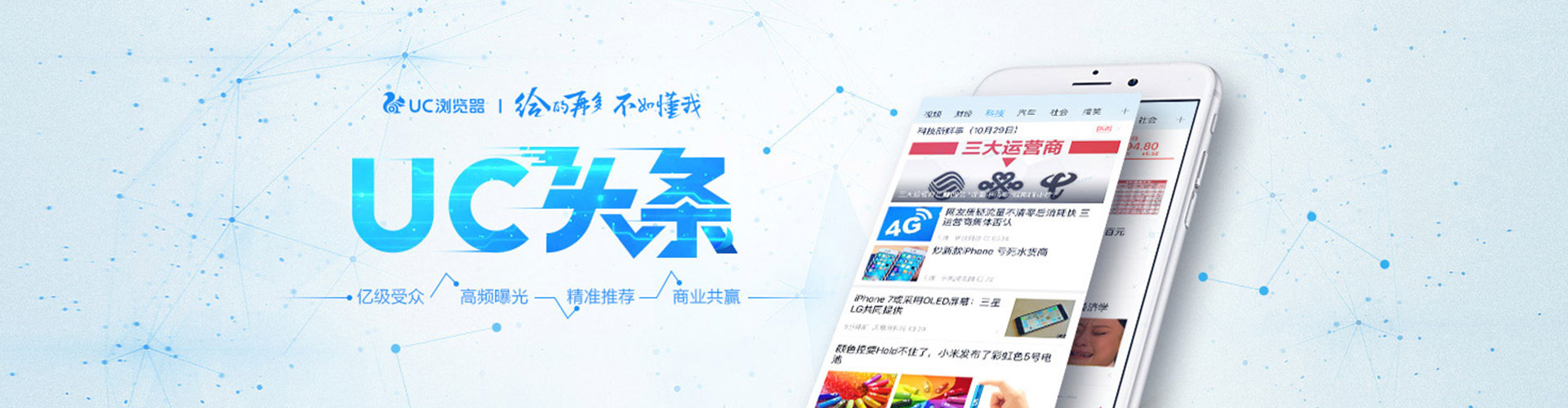 辰溪sem代运营